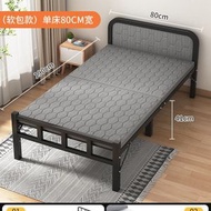 折疊床租房小戶型成人硬板床出租屋1米2鐵床簡易宿舍單人午休小床