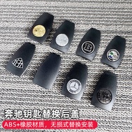 Benz s300S350E260E300C200GLK300ML350B200 Car Key Rear Cover Battery Cover