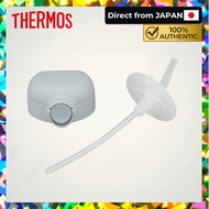 [THERMOS] Replacement Parts FJT-350 Straw Cap Unit Gray[Direct From Japan]
