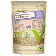 Misen Organic Job's Tears (Organic Pearl Barley)