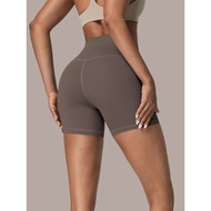 Seamless High-Waist Yoga Shorts - Nylon 66 Stretchy Skinny Fit