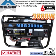 Mostaz Moto 3.0kW/3000Watt Portable Gasoline Generator with Electric Start MSG3000K - Heavy Duty - 6