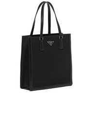 Prada nylon tote bag (black)