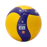 Original Mikasa V300W Volleyball Mikasa V 300 W JAPAN Volleyball/