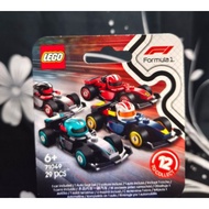Race Car Collectible F1