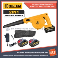 HILTEM CORDLESS BLOWER W/BATTERY 588VF (HT-CBW 1002)/ RECHARGEABLE BATTERY BLOWER/ MESIN ANGIN SAPU 