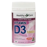 Healthy Care Vitamin D3 1000IU 250 粒