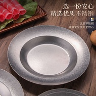 [Limited Time Buying] Retro Industrial Style Tableware Steak Dinner Plate Stainless Steel Tray Frenc