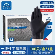 QY2Inco Black Nitrile Gloves Disposable Thickened Durable Oil-Proof Industrial Tattoo Embroidery Medical Latex Food Grad