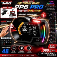 ‼️Version Terbaru🇲🇾CBW PP6 GPS Car OBD OBD2 Meter V Scanner Speedometer Gauge display Hud Water temp