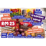 4KG SET KOTAK - PAKEJ Bantuan Mesra / PRODUK MAKANAN / Set Barang Dapur /white flag package 💯