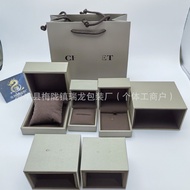 CH Shangjia Necklace Jewelry Box High-End Shangmei Jewelry Packaging Box Ring Jewelry Box Lan Shangj