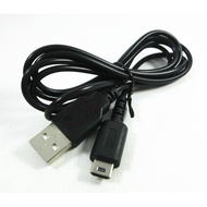 ND01 Nintendo DSLite NDSL USB Charging Cable Transmission 1.2m