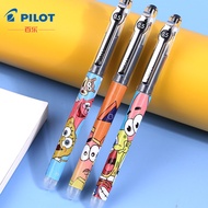 Japan Japan PILOT PILOT p500 Limited Pen SpongeBob SquarePants Gel Pen for Exam Black DIY Pen Gift B