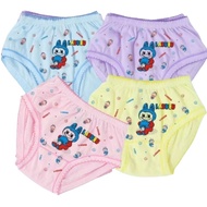 12pcs Girls' Underwear Ages 1-8 Years Pumpkin Motif \ Modern Pumpkin Girls' CD