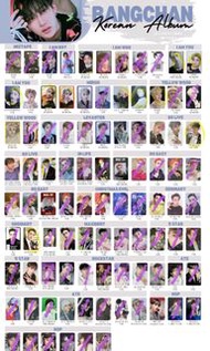 收Stray Kids Skz Bang Chan 方燦小卡