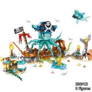 TG001 My Sea World Village Ocean Model Building Blocks Kids KitsToys