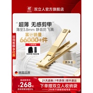 German Double Stander Nail Clipper Nail Clipper Nail Clipper Single Stainless Steel Imported Origina