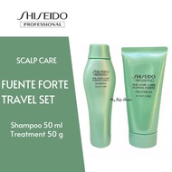 Shiseido The Hair Care Fuente Forte Travel Set (Shampoo and Treatment) 50ml