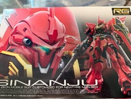 RG 1/144 22 Sinanju 新安洲