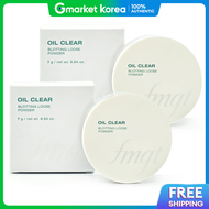 The Face Shop | The Face Shop Oil Clear Oil Blotting Powder 7G+7G