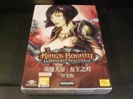 ◢藏劍閣◣全新未拆封-英雄大帝女王之刃繁體中文小盒版(遊戲特賣會B區56-2)
