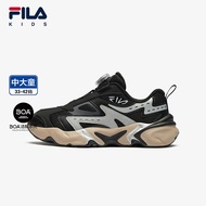 FILA KIDS Boy's SPARKLE BOA Retro Jogger Running Shoes