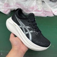 ASICS Gel-nimbus-27 Lightweight Breathable Running Shoes, Durable and Shock-Absorbing Sneakers QLZR 