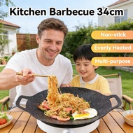 Barbecue Outdoor Pot Grill Pan Korean BBQ Kitchen Barbecue Non-stick 34cm 30cm 38cm