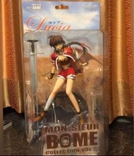 【全新】MON-SIEUR BOME - Lucia @ Positive Penguin Life