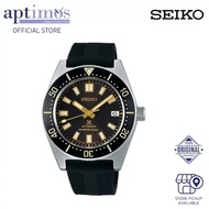 [Aptimos] Seiko Prospex SPB147J1 Brown Dial Men Automatic Black Rubber Strap Watch