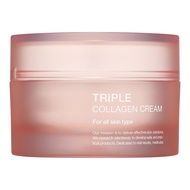 TK Collagen Cream Firming Light Wrinkles Brightening Rich Moisturizing creamh02.04