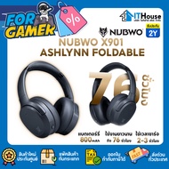 🎧หูฟังเกมมิ่ง HEADSET GAMING NUBWO X901 ASHLYNN FOLDABLE🟢 BLUETOOTH 5.3 สามารถพับได้ ใช้งานได้ยาวนาน