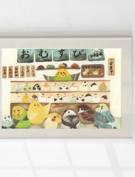 A4藝術海報 飯糰鸚鵡 日本 飯糰 氣  मृत्यू 虎皮鸚鵡 鸚鵡 鳥 小鳥 野鳥 麻雀 雞尾鸚鵡 翠鳥