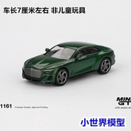 MINIGT 1: 64 Bentley Bentley Batur Scarab Alloy Car Model