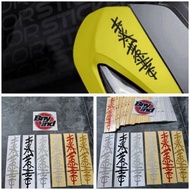 JAPANESE KANJI STICKER JAPANESE KANJI MOTORCYCLE AEROX PCX NMAX SCOOPY ETC CUTTING