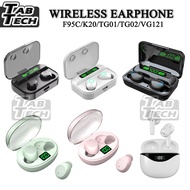 F9-5C / K20 / TG01 / TG02 / VG121 True Wireless Bluetooth Earphone With Power Bank Wireless Earbuds