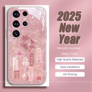 Case For Samsung S24 Ultra S23Ultra S22Ultra A55 S23FE Metal paint Soft frame Liquid glass back [202