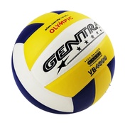 Banh Bóng Chuyền Da Parabol Thăng Long Động Lực-  Bong chuyền Độ Bền Cao - Độ Bám Dính Tốt