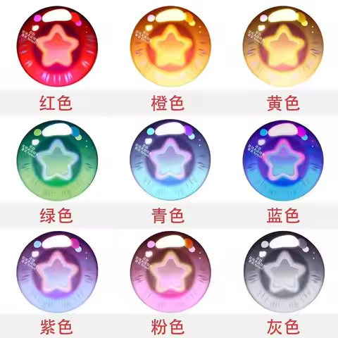 Dust Net Printing Fursuit Furry Eyeball Furryfandom Cosplay Costume Eye Pupil Accessories Animal Fur