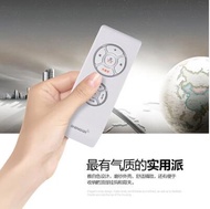 Ceiling Fan Lamp Fan Lamp Remote Control Receiver Timing General Wireless Governor Special Splitter