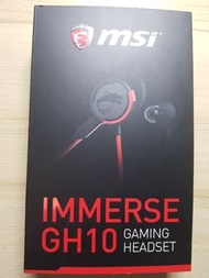 微星msi電競耳塞式電競耳機Immerse GH10