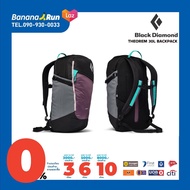 Black Diamond Theorem 30L Backpack กระเป๋าเป้เดินทาง