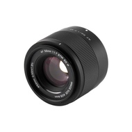 Promo Viltrox Af 56Mm F1.7 For Fujifilm Xf Mount Viltrox 56Mm F/1.7 Xf Lens