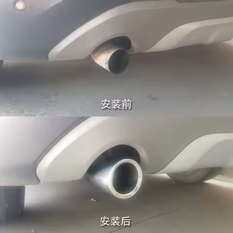Auto Car Muffler Covers for BMW i8 Z4 X5 X4 X2 X3 M5 M2 X6 M6 640i 640d