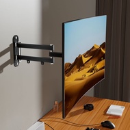 Yan Ercheng 10-32Inch Monitor Bracket Wall-Mounted Computer Bracket The Head Can Be Converted Horizontally and Vertically. Universal Computer Telescopic Rotating Bracket