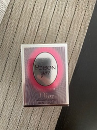 Dior Poison girl 香水
