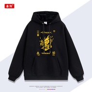 DIEYIN | เสื้อวอร์มเกม Cyberpunk 2077