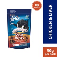 PURINA Felix Play Tubes Chicken & Liver Dry Cat Treats (8 x 50g)