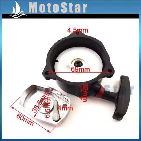 Black Recoil Pull Starter Start With Claw Pawl For Tanaka Paverunner Bladez XL Moby 35cc 2 Stroke En